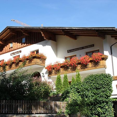 Aparthotel Garni Haus Hubertus Маллес-Веноста Экстерьер фото